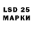 Марки NBOMe 1,5мг Yadviga Laskavaya