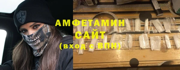 прущий лед Арсеньев