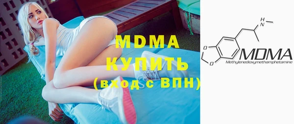 прущий лед Арсеньев
