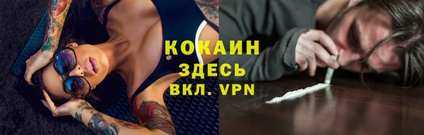гидропоника Балахна