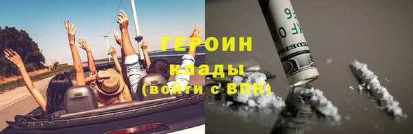 индика Сафоново