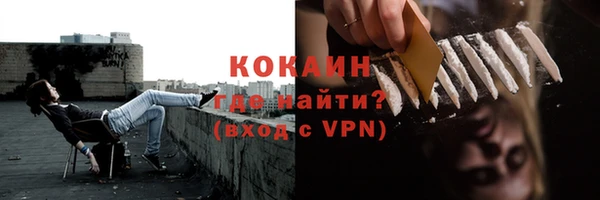 прущий лед Арсеньев