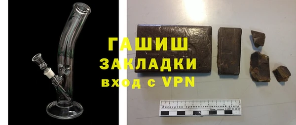 каннабис Аркадак
