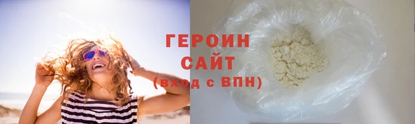 прущий лед Арсеньев