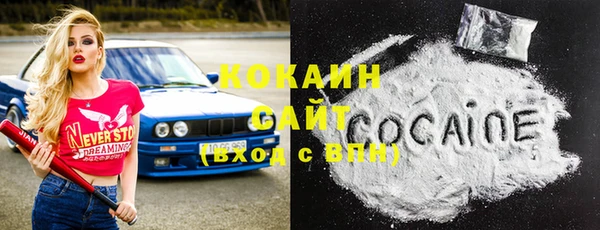 mix Баксан