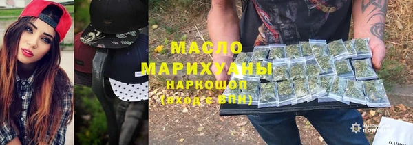 каннабис Аркадак