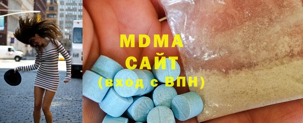 каннабис Аркадак