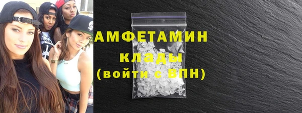 mix Баксан