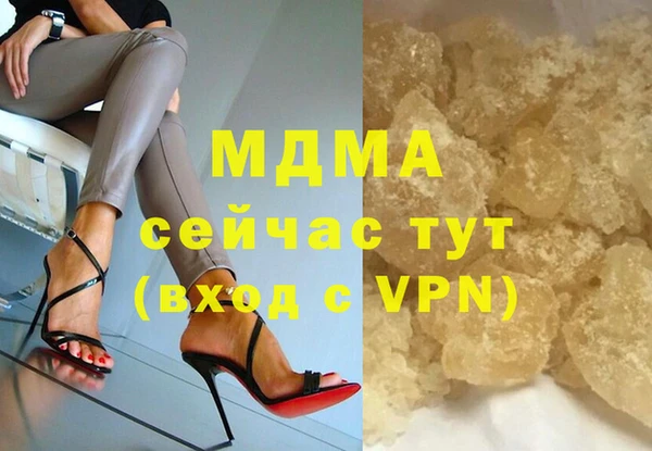 mix Баксан
