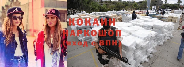 гашишное масло Сатка